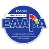 Логотип EAAPA 2013