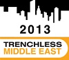 Логотип Trenchless Middle East 2021