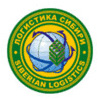 Логотип Логистика Сибири 2018