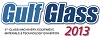 Логотип Gulf Glass 2021