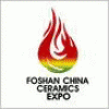 Логотип China Int. Ceramic & Sanitaryware Fair Foshan 2021