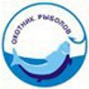 Логотип Рыболов. Охотник 2021