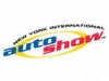 Логотип New York International Auto Show 2021