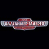 Логотип Олдтаймер-Галерея Ильи Сорокина