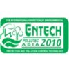 Логотип Entech Pollutec Asia 2021