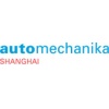 Логотип Automechanika Shanghai 2021