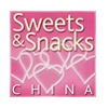 Логотип Sweets & Snacks China 2015