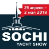 Логотип Sochi Yacht Show