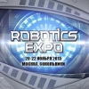 Логотип Robotics Expo