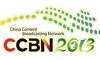 Логотип CCBN 2021