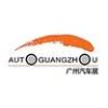 Логотип Auto Guangzhou 2018