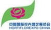 Логотип Hortiflorexpo China 2021