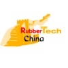 Логотип RubberTech China 2018