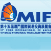 Логотип MIF 2021