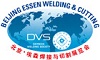 Логотип Beijing Essen Welding & Cutting 2021