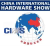 Логотип China International Hardware Show (CIHS) 2021
