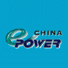 Логотип EPower China 2021