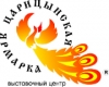 Логотип СТРОЙ-VOLGA-2021