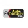 Логотип Auto & Transport Asia 2021