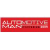 Логотип Automotive Manufacturing 2021