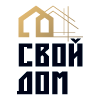 Логотип Свой дом – 2020