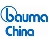 Логотип Bauma China 2022
