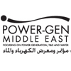 Логотип Power-Gen Middle East 2021