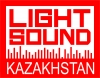 Логотип Light & Sound Kazakhstan 2020