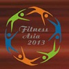 Логотип Fitness Guangzhou  2021