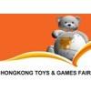 Логотип HKTDC Hong Kong Toys & Games Fair 2021