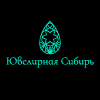 Логотип Ювелирная Сибирь