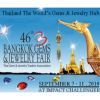 Логотип Bangkok Gems & Jewelry Fair 2021