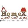 Логотип HomEx 2021