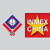 Логотип Inmex China 2018