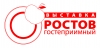 Логотип Специализированная выставка «Ростов Гостеприимный»