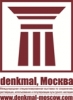 Логотип Denkmal Москва