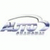 Логотип Auto Shanghai 2021