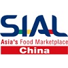 Логотип SIAL China 2021