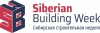Логотип Сибирская строительная неделя / Siberian Building Week