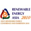 Логотип Renewable Energy Asia (REA) 2021