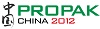Логотип ProPak China 2021