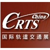 Логотип CRTS China 2021