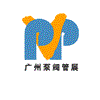 Логотип PVP China 2021
