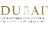 Логотип Dubai International Jewellery Week 2018