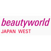 Логотип Beautyworld Japan West 2021