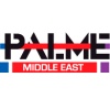 Логотип Palme 2021