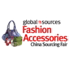 Логотип CSF Fashion Accessories 2021