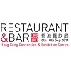 Логотип Restaurant & Bar 2021