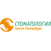 Логотип Стоматология 2021