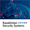Логотип Kazakhstan Security Systems 2020